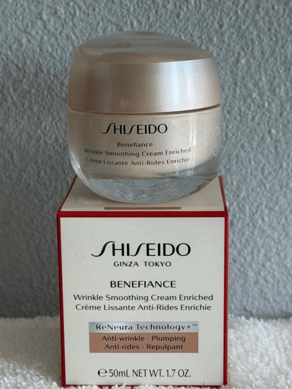 Shiseido Ginza Tokyo Benefiance Wrinkle Smoothing Cream Enriched-50ml/1.7 oz-New
